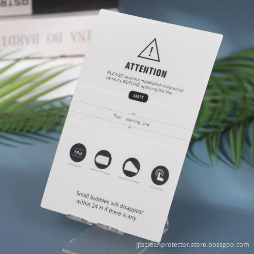 Smart Phone Matte Anti-Glare Screen Protector